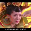 天齐网3d图库迷